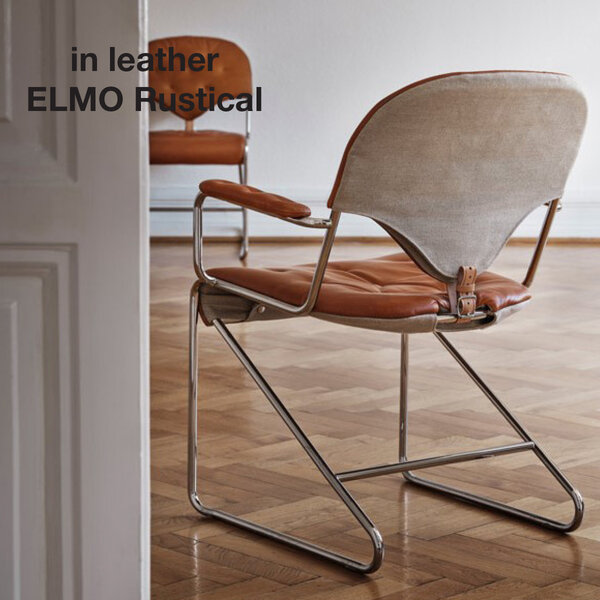 in-leather_Sam-ast-1_ELMO-Rustical